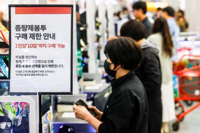 韩国出现“垃圾袋抢购潮”