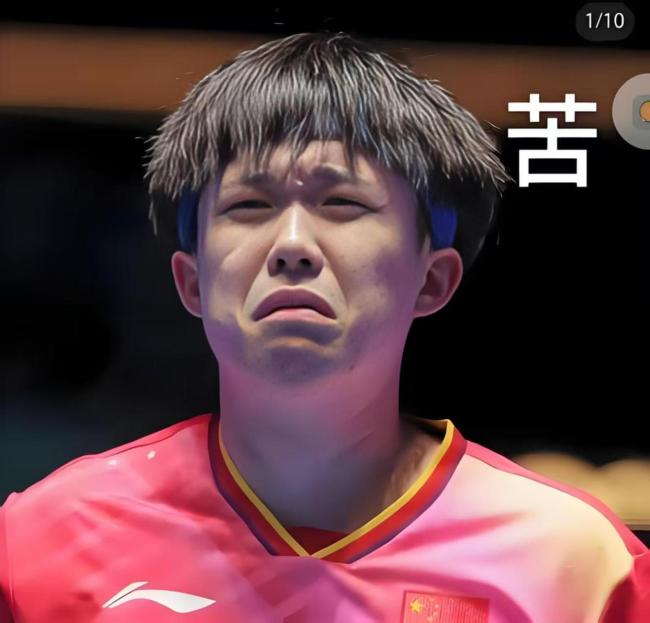 王楚钦夺冠彻底撕碎依赖队友标签 孤勇逆袭封神