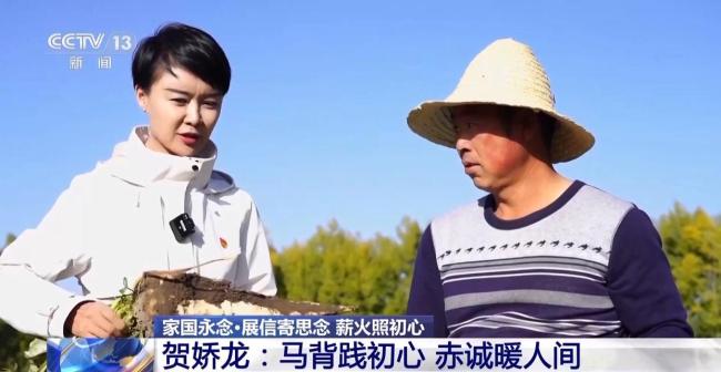 新时代英烈的这些话句句滚烫 英雄之志永照山河