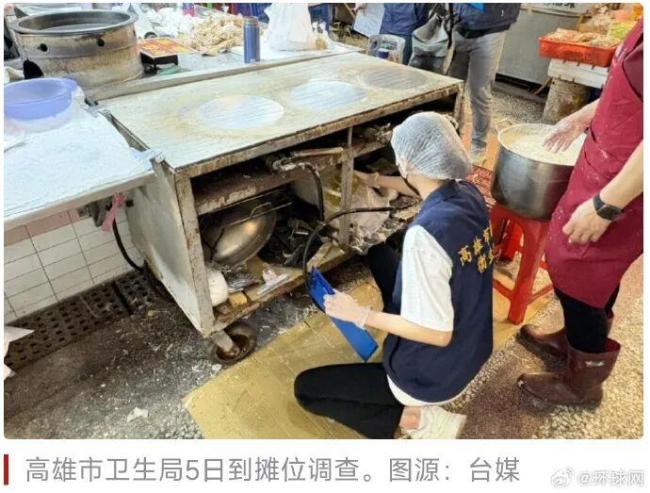台湾高雄春卷中毒人数已达140人