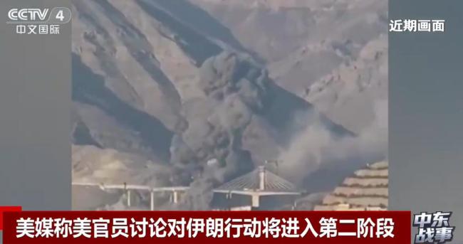 美国被曝要对伊朗下狠手