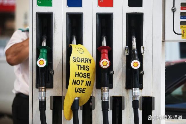 特朗普又自说自话 战争无赢家