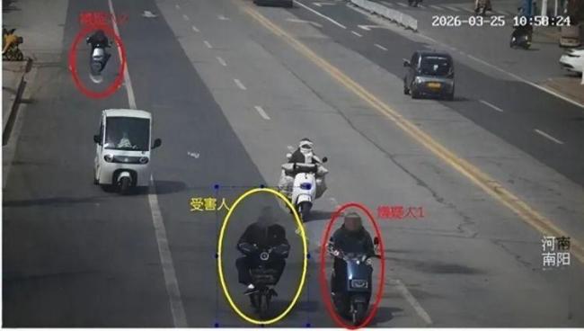 男子冒充警察骗老人5000元