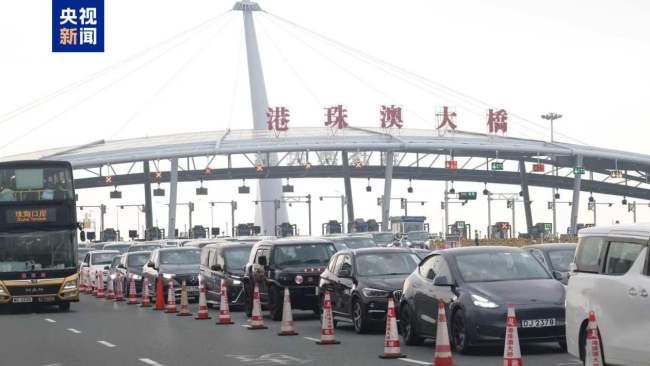 港珠澳大桥珠海公路口岸单日车流量再创新高