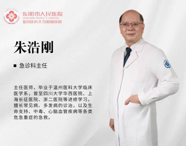 女子吃两月前买的苹果后便血8次 过期水果引发健康危机