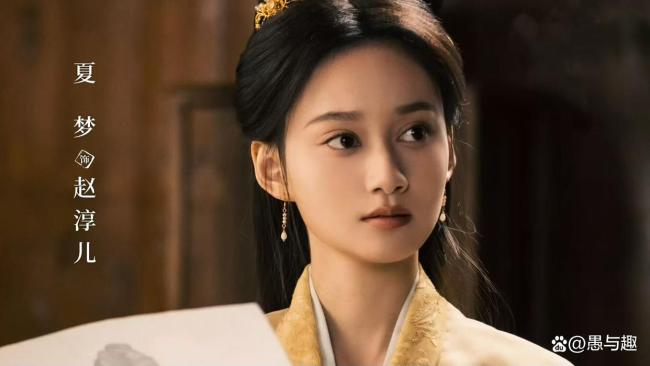 《冰湖重生》能否成为爆款古偶剧 年轻观众的新宠