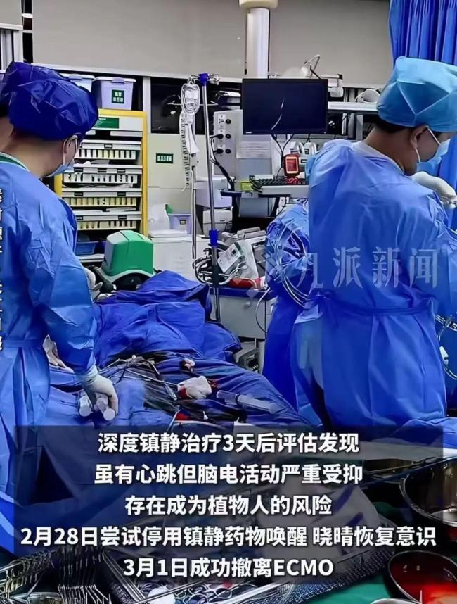 大学生写论文长期熬夜锻炼时倒地