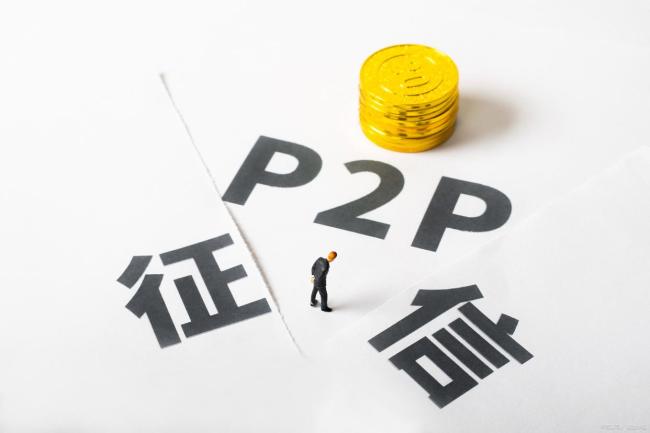 仅一户报名摇号的房子第二天售罄