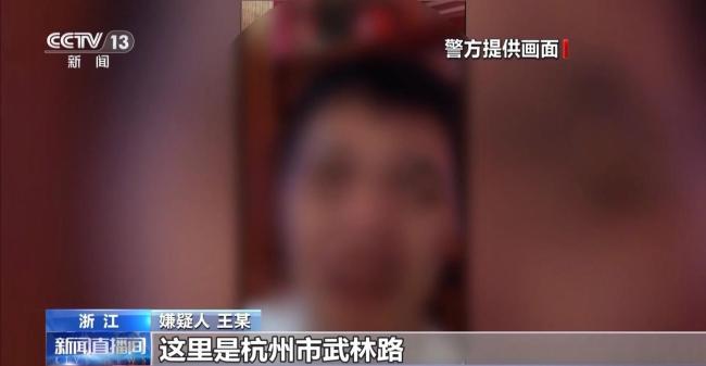 窃贼向失主发视频炫耀“来抓我呀” 民警：安排