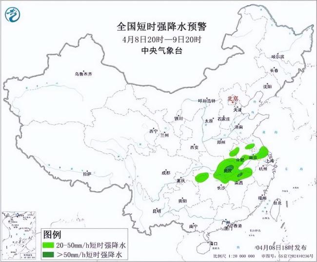 三预警齐发!多地有10级雷暴大风 强对流天气来袭