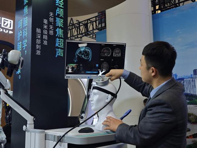 聚焦超声系统不开颅治脑病