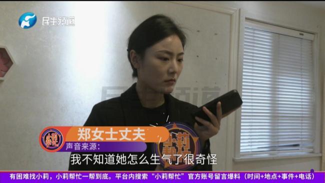 房东称收房时家中下水管被灌入水泥 租客行为引发争议