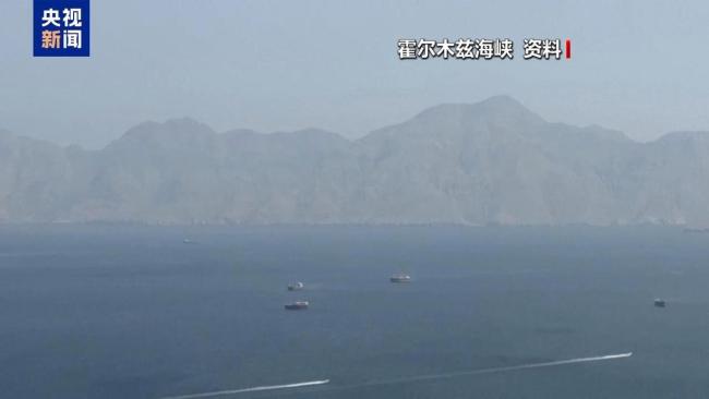 美伊达成为期两周双向停火协议 特朗普同意暂停轰炸