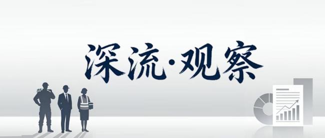 老龄化下超龄劳动者如何维权