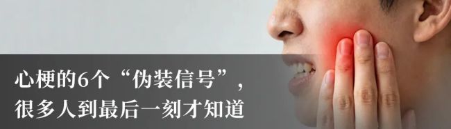 长寿运动排行榜出炉 走路居首引领健康潮流