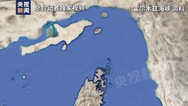 伊朗仍掌握部分主动权