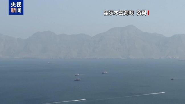 美伊停火2周,特朗普会签战败条款? 选举年的政治算计