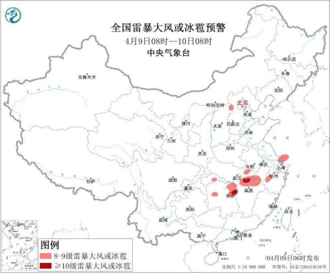 中央气象台四个预警齐发 多地面临极端天气挑战