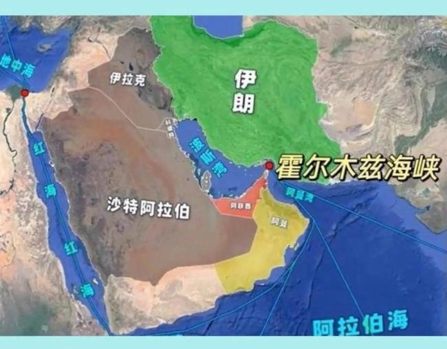 美媒说伊朗或长期掌控霍尔木兹海峡 焦点转向海峡控制权