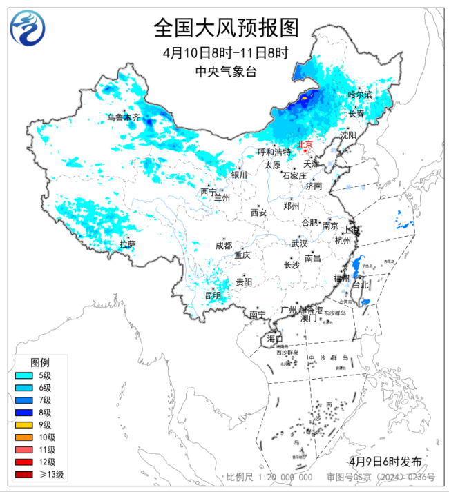 大雾、强对流天气等四预警齐发 多地需加强防范