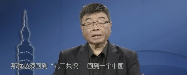 邱毅痛批民进党：“抗中”只能毁台