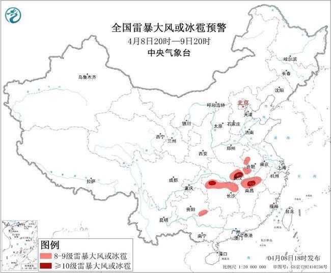 多地有10级雷暴大风 强对流天气来袭