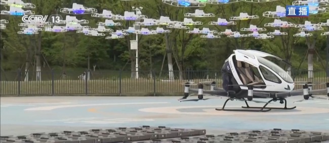 从一次性到常态化 新场景激活低空经济新动能