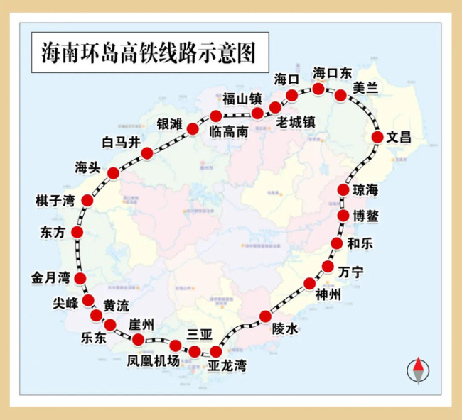 海南环岛高铁车厢里全是外国人 外籍游客激增