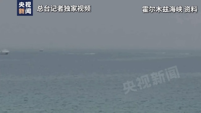 专家称伊朗占据主动地位 坚持自身诉求