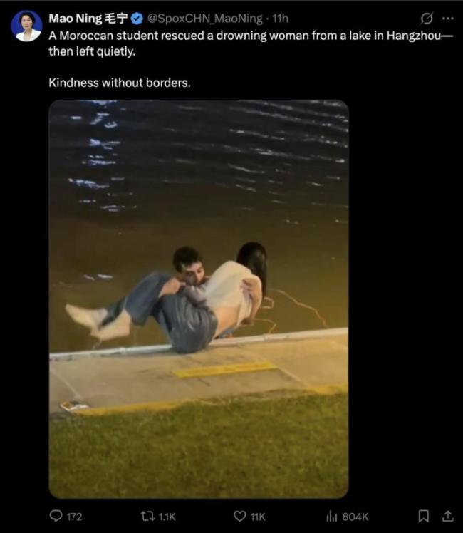 外交部发言人说善良无国界