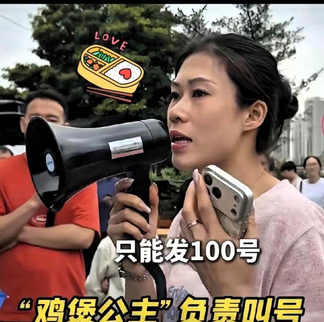 全网都在复刻莫氏鸡煲