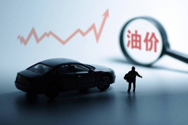 国际油价预计不会迅速回到冲突爆发前水平