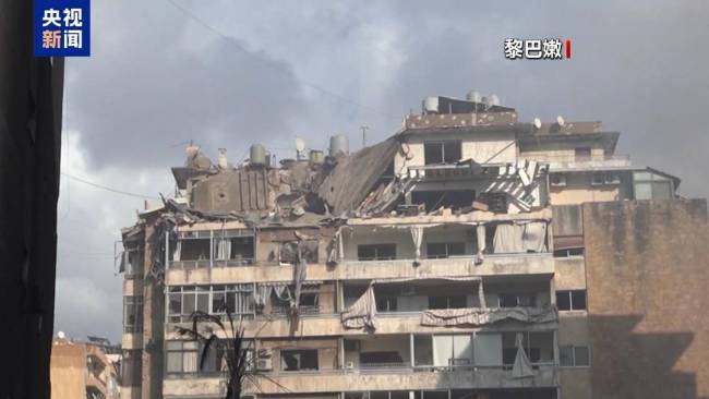 美伊临时停火伊始即现裂痕 中东局势紧张依旧 以色列恐成最大不确定因素