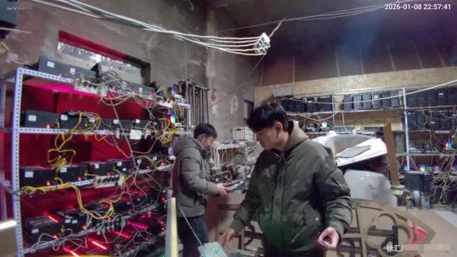 米哈游协助警方端掉批量注册黑产 全链条糟塌作恶团伙