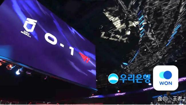 T1战胜DNS 速通找回自信