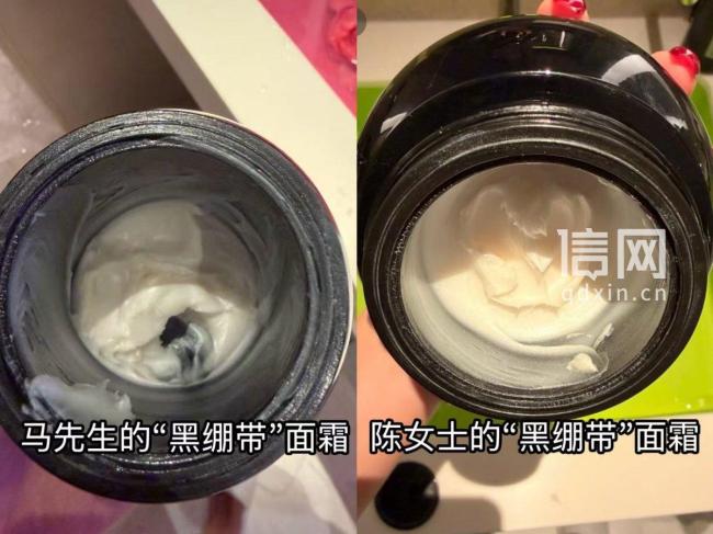 苏州W旅店面霜事件后续