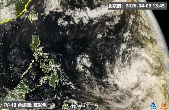 台风“森拉克”即将生成