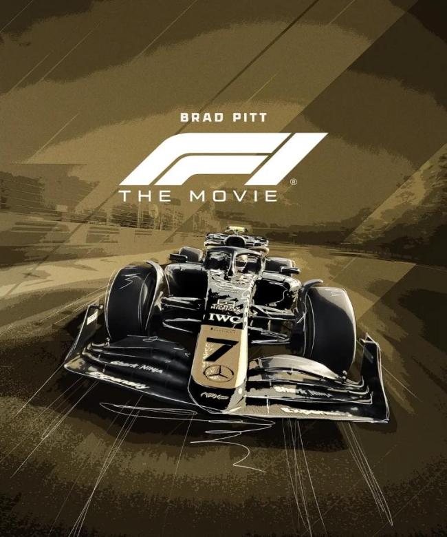 海南启动F1模样引进落地责任