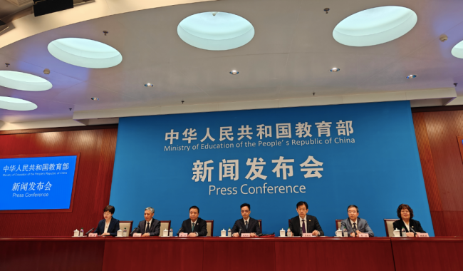 五部门:让学生掌抓东谈主工智能学问