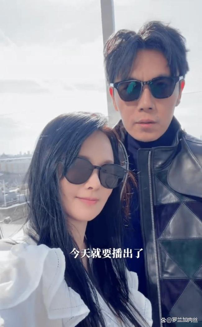 伊能静发长文共享和秦昊的随意旅行 十年后再度蜜月