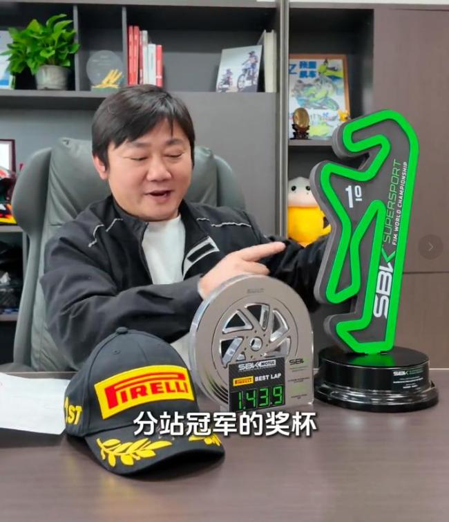 张雪宣布捐赠嫣然“加码”