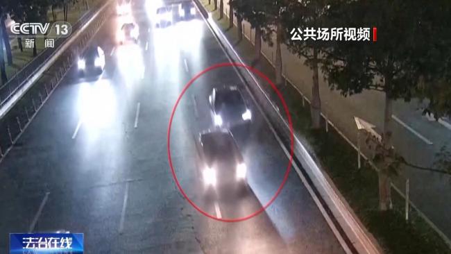 网约车成“碰瓷”工具 46人被抓 精心策划骗局