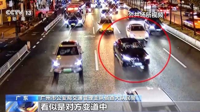 网约车成“碰瓷”工具 警方抓获46人