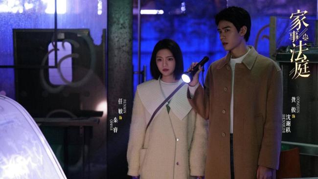 从龚俊家事法庭看遗产纠纷 法理与情面的碰撞