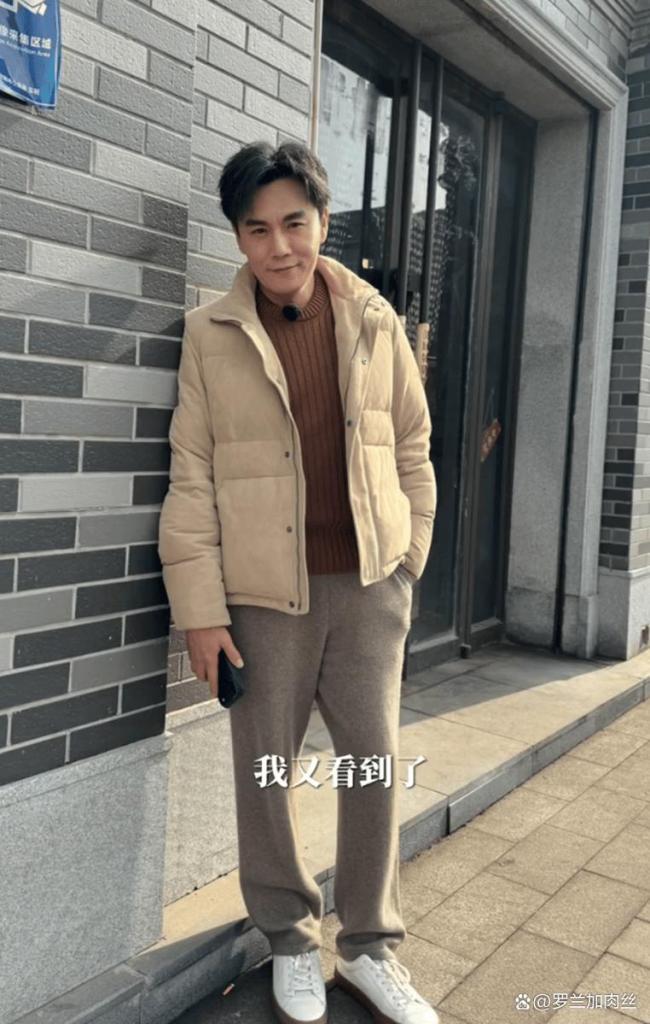 伊能静发长文共享和秦昊的随意旅行 十年后再度蜜月