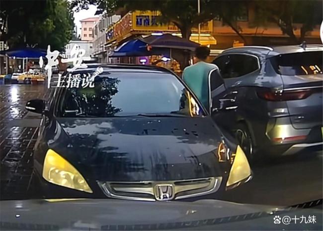 梅州男子逆行堵路去吃饭后续 嚣张一时爽,苦果自己尝