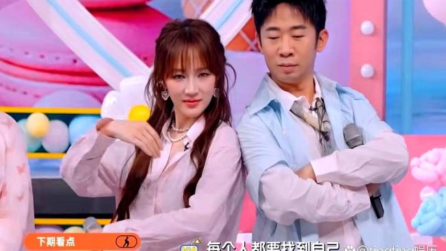 孔雪儿邓凯好六借位吻 综艺流量密码