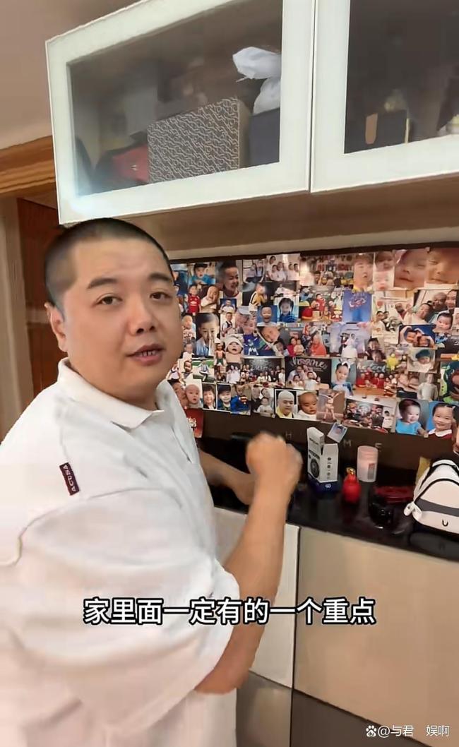 林子聪分享香港住宅全貌 低调豪宅揭秘