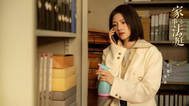 从龚俊家事法庭看遗产纠纷 法理与情面的碰撞