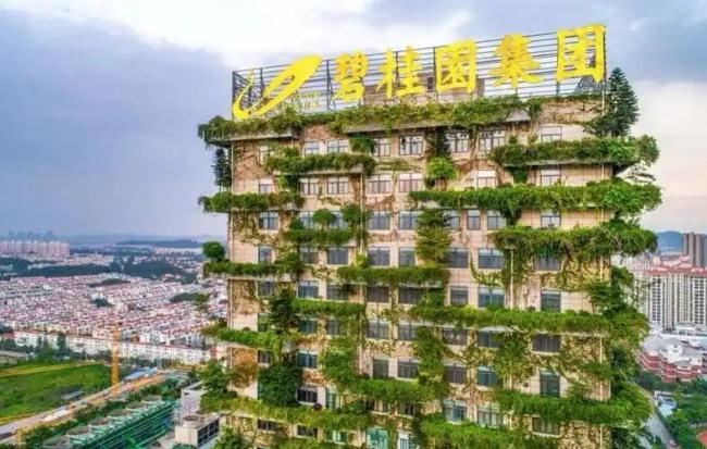李嘉诚400亿“世纪回归”，地产见底了吗？ 楼市回暖信号显现